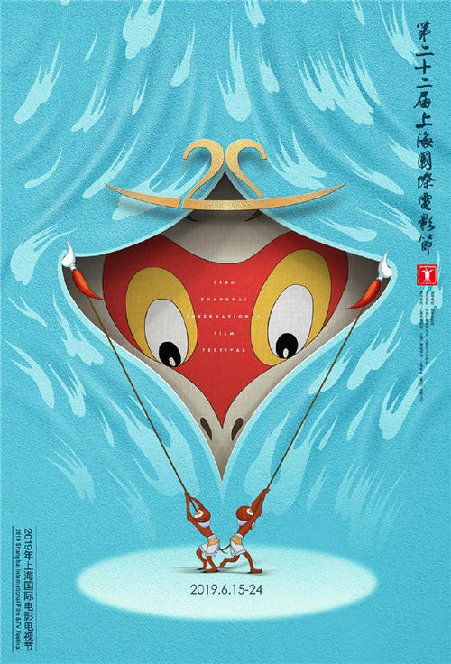 伪造日本神户山手大学文凭毕业证