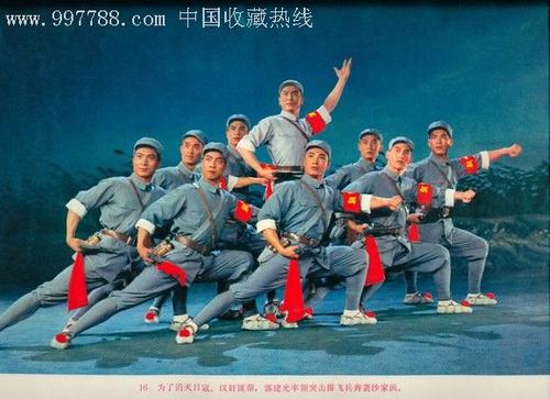 西班牙护照扫描件假的多少钱怎么买中国护照扫描件